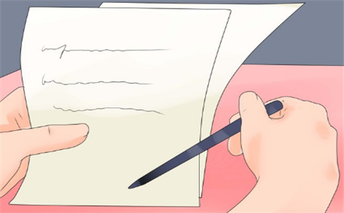 關于如何提升教職工獲得感、幸福感的調(diào)查研究