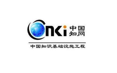 本科英語畢業論文查重