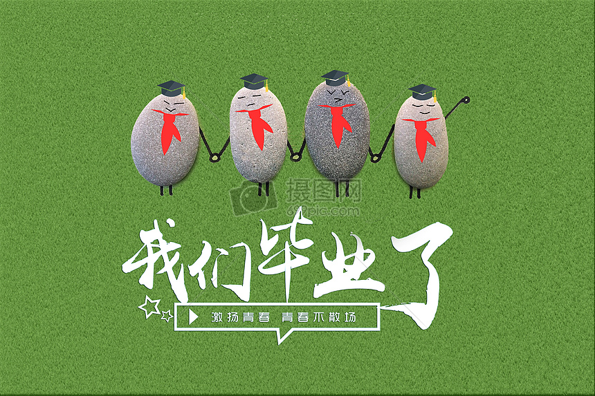 大雅查重系統檢測準確嗎？